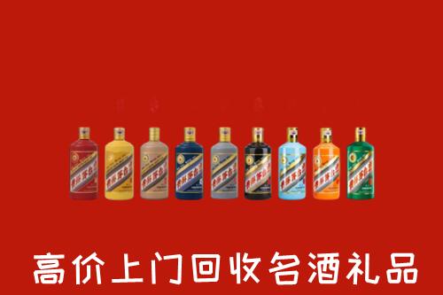 九江烟酒回收店
